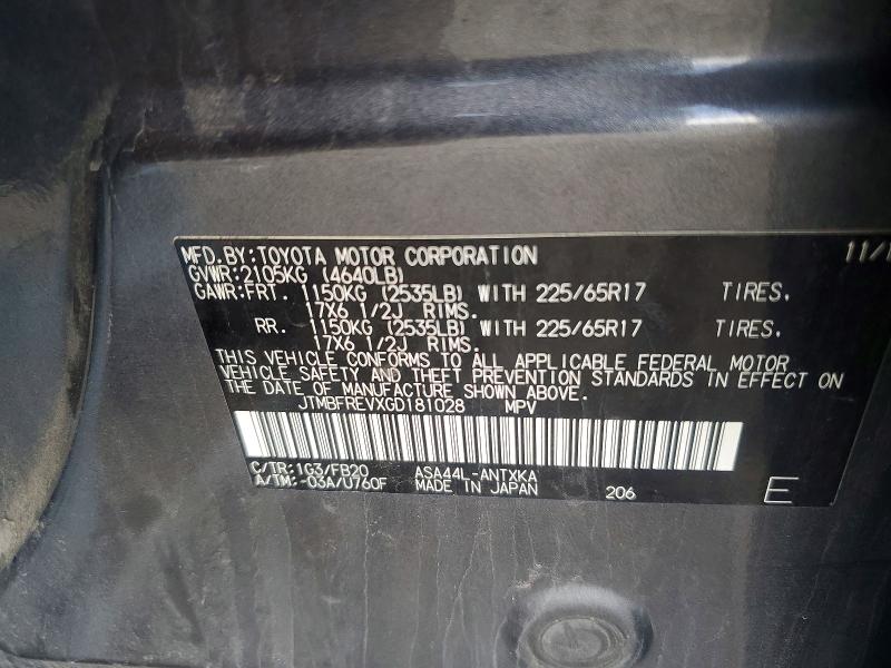 57060026 :رقم المزاد ، JTMBFREVXGD181028 vin ، 2016 Toyota Rav4 مزاد بيع