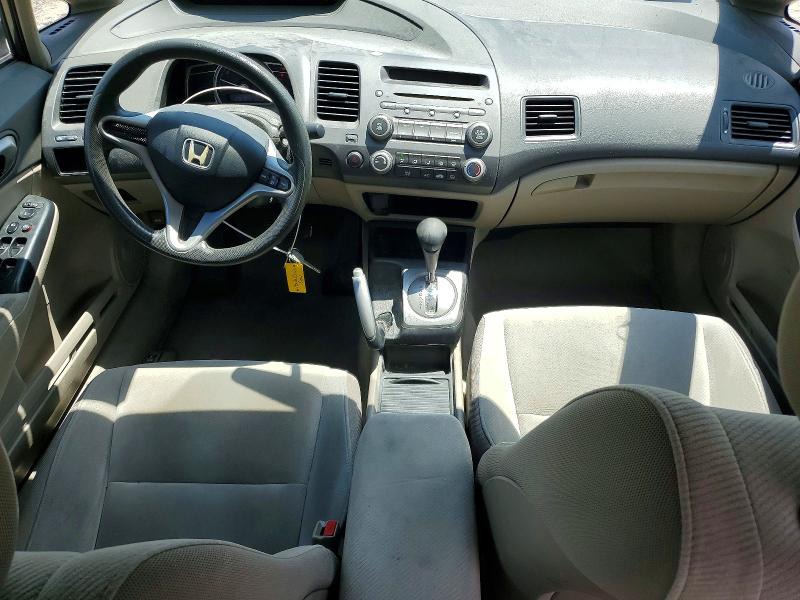 Продажа на аукционе авто 2010 Honda Civic, vin: 2HGFA1F54AH570159, номер лота: 58455706