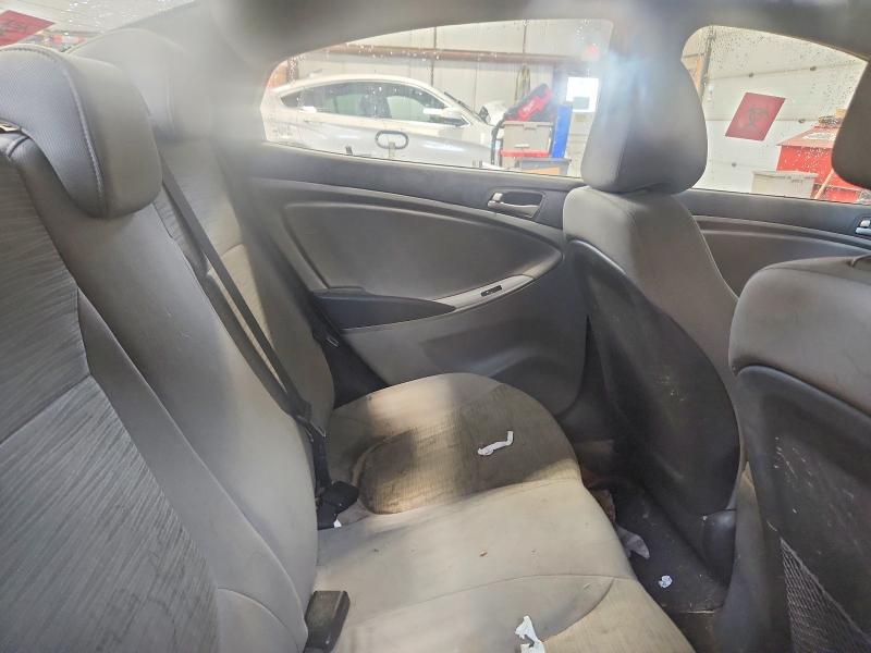 2016 Hyundai Accent მანქანა იყიდება აუქციონზე, vin: KMHCT4AE3GU984975, აუქციონის ნომერი: 55789506
