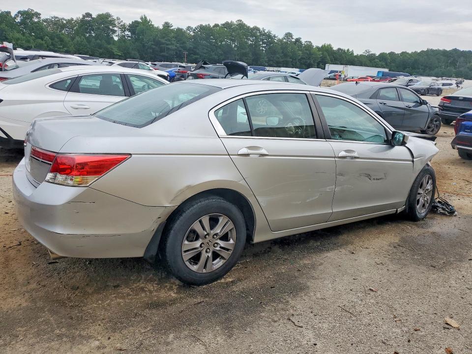 Продажа на аукционе авто 2012 Honda Accord, vin: 1HGCP2F60CA184677, номер лота: 57779846