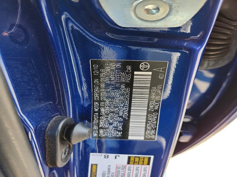 Aukcja sprzedaży 2011 Toyota Prius, vin: JTDKN3DU6B0260365, numer aukcji: 55467446