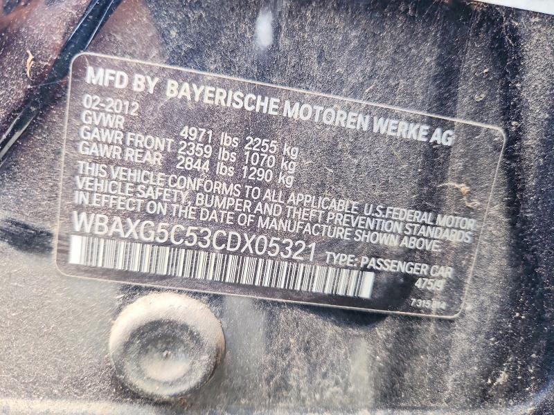 Продаж на аукціоні авто 2012 Bmw 528, vin: WBAXG5C53CDX05321, номер лоту: 56164646