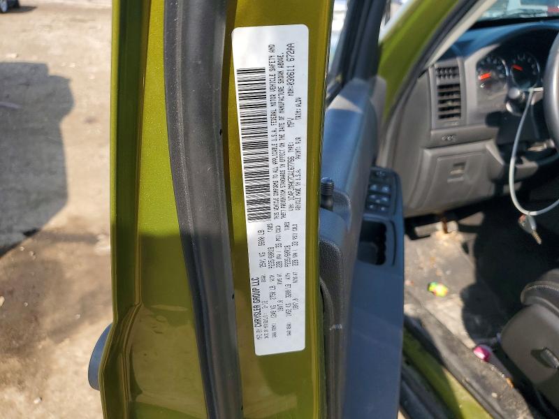 2012 Jeep Liberty მანქანა იყიდება აუქციონზე, vin: 1C4PJMAK7CW167766, აუქციონის ნომერი: 57767366