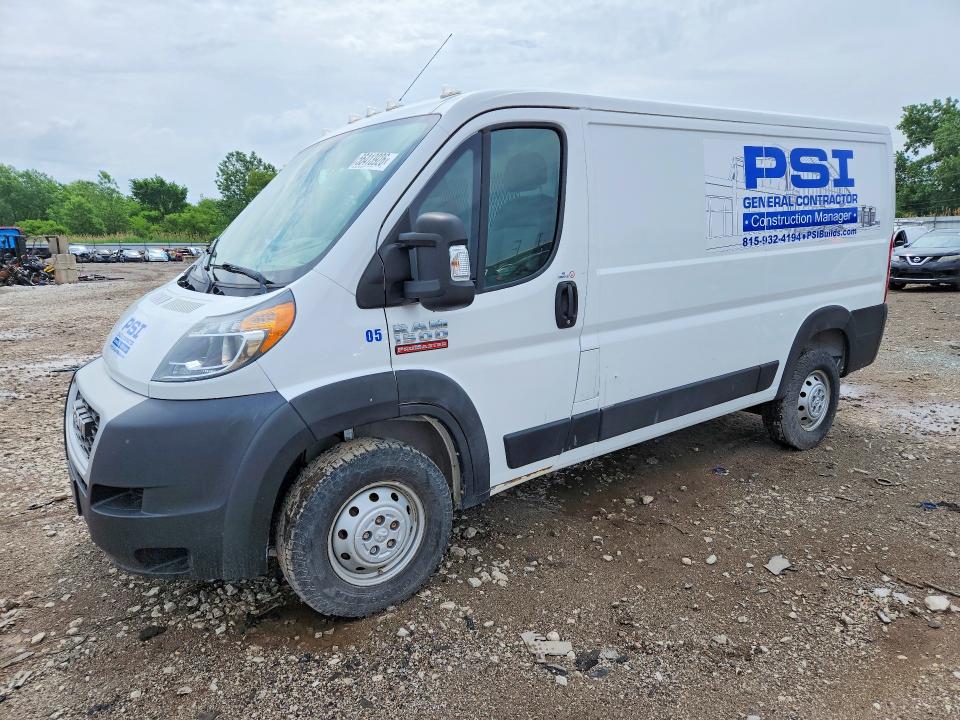 2019 Ram Promaster 1500 მანქანა იყიდება აუქციონზე, vin: 3C6TRVAG5KE530526, აუქციონის ნომერი: 56413926