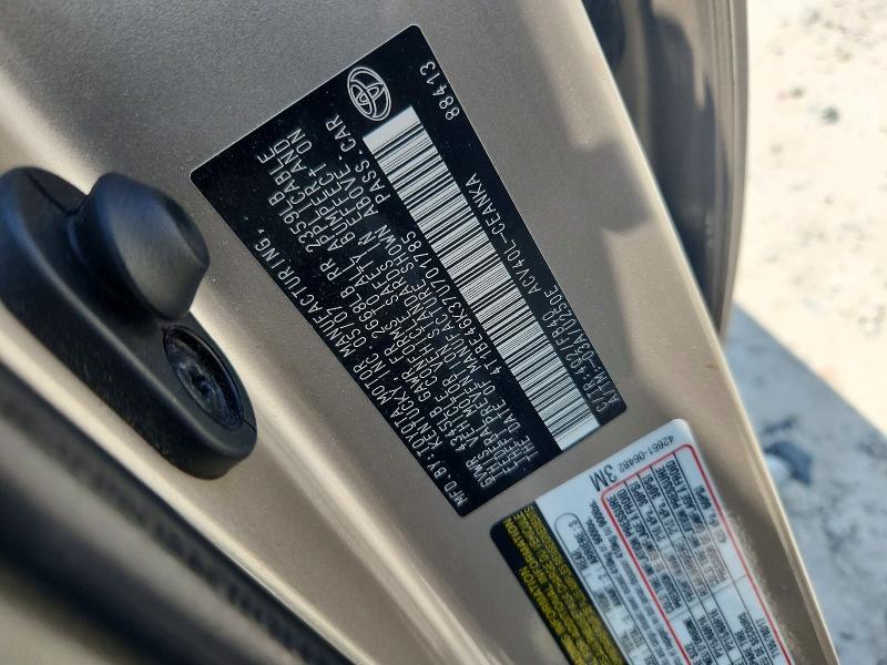 Продаж на аукціоні авто 2007 Toyota Camry, vin: 4T1BE46K37U701785, номер лоту: 58542436