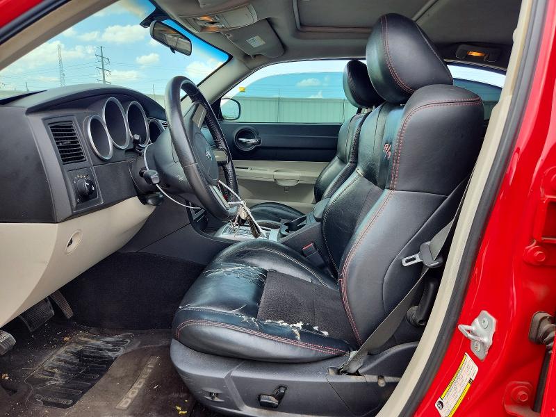 Продажа на аукционе авто 2007 Dodge Charger, vin: 2B3KA53H47H880129, номер лота: 55751706