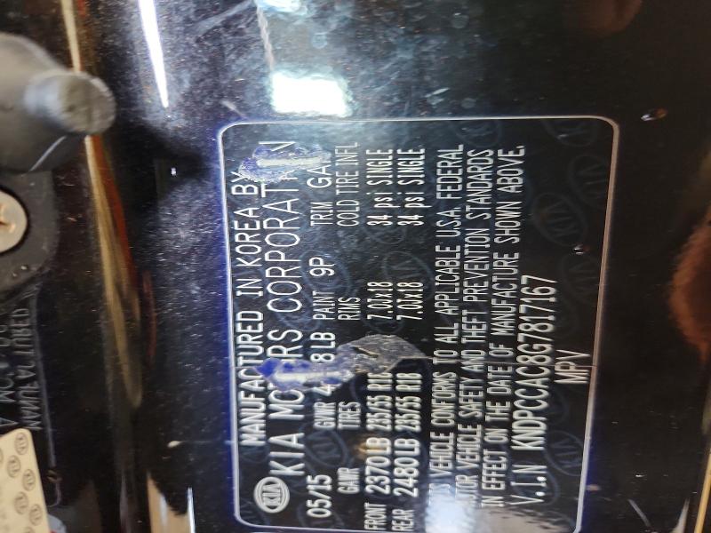 58927526 :رقم المزاد ، KNDPCCAC8G7817167 vin ، 2016 Kia Sportage مزاد بيع