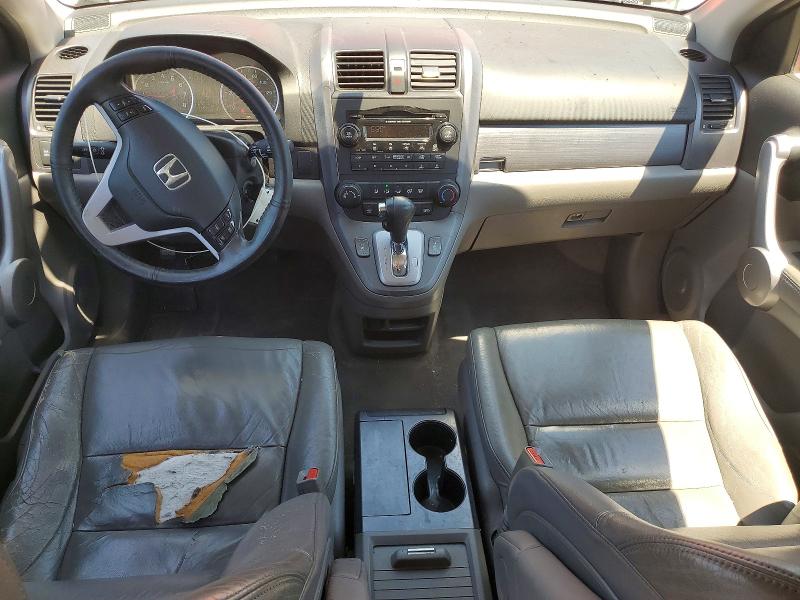 Продажа на аукционе авто 2007 Honda Cr-v, vin: 5J6RE48787L014796, номер лота: 57124566