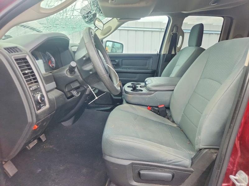 Продаж на аукціоні авто 2017 Ram 1500, vin: 1C6RR7FGXHS845374, номер лоту: 57898736