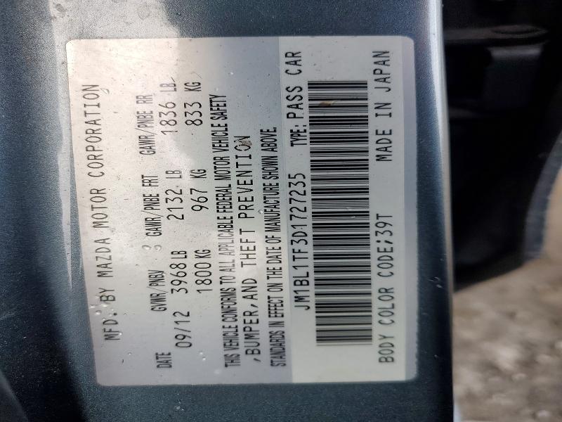 Продажа на аукционе авто 2013 Mazda 3, vin: JM1BL1TF3D1727235, номер лота: 59136736