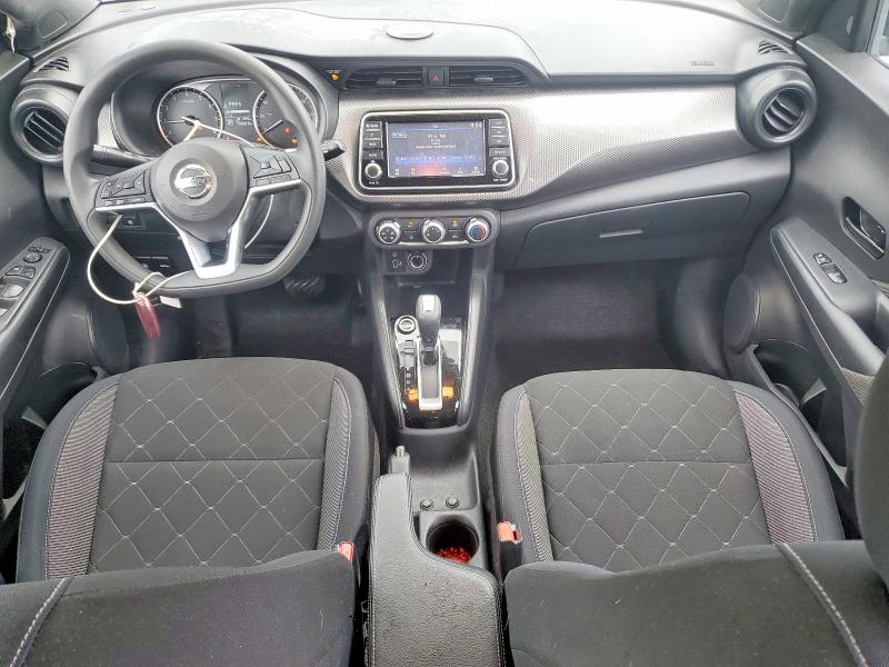 2020 Nissan Kicks მანქანა იყიდება აუქციონზე, vin: 3N1CP5BV0LL504394, აუქციონის ნომერი: 58016096