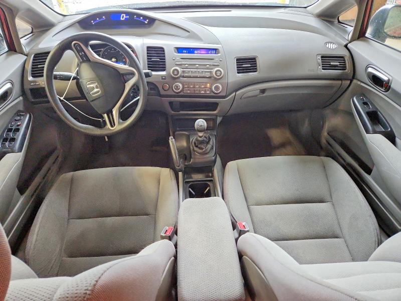 2009 Honda Civic მანქანა იყიდება აუქციონზე, vin: 2HGFA15459H029206, აუქციონის ნომერი: 55877356