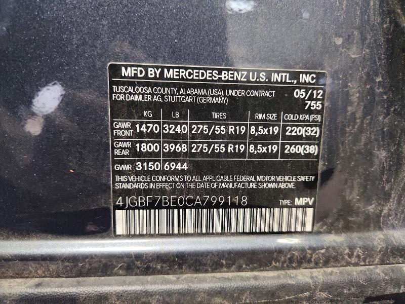 Продаж на аукціоні авто 2012 Mercedes-benz Gl, vin: 4JGBF7BE0CA799118, номер лоту: 55061326