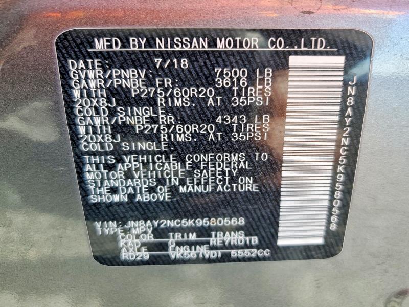 Продажа на аукционе авто 2019 Nissan Armada, vin: JN8AY2NC5K9580568, номер лота: 56249796