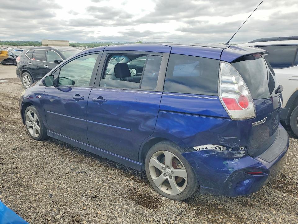 Продаж на аукціоні авто 2007 Mazda 5, vin: JM1CR293170146865, номер лоту: 57726036