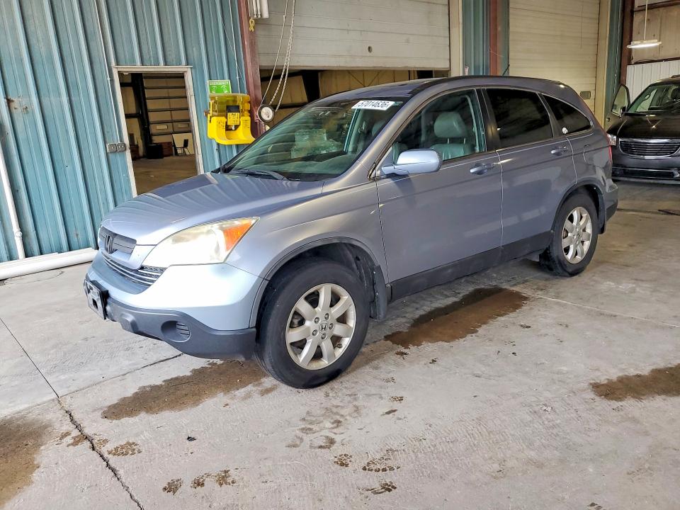 Auction sale of the 2007 Honda Cr-v, vin: 5J6RE48707L006448, lot number: 57014636