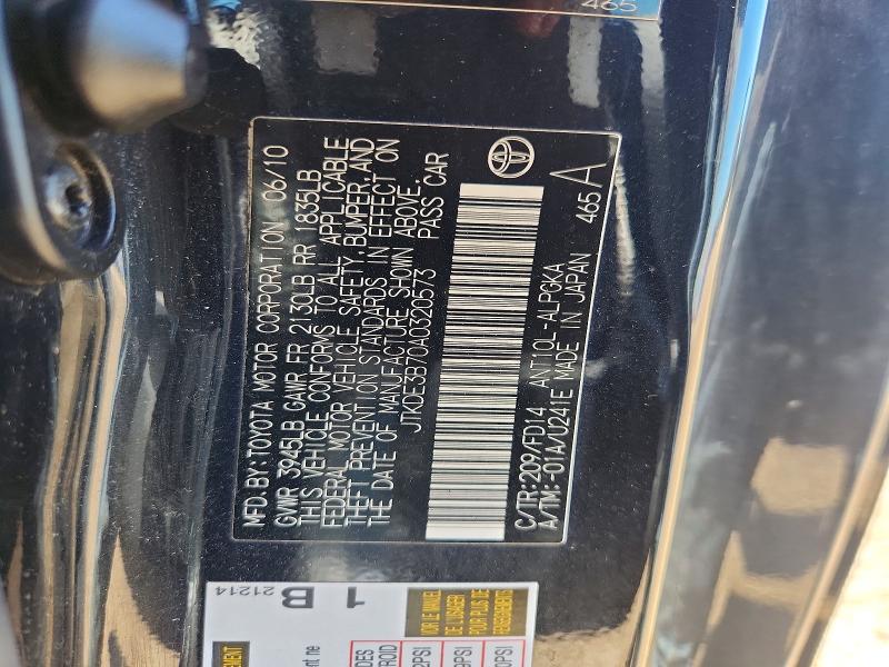 Продажа на аукционе авто 2010 Scion Tc, vin: JTKDE3B70A0320573, номер лота: 57038586