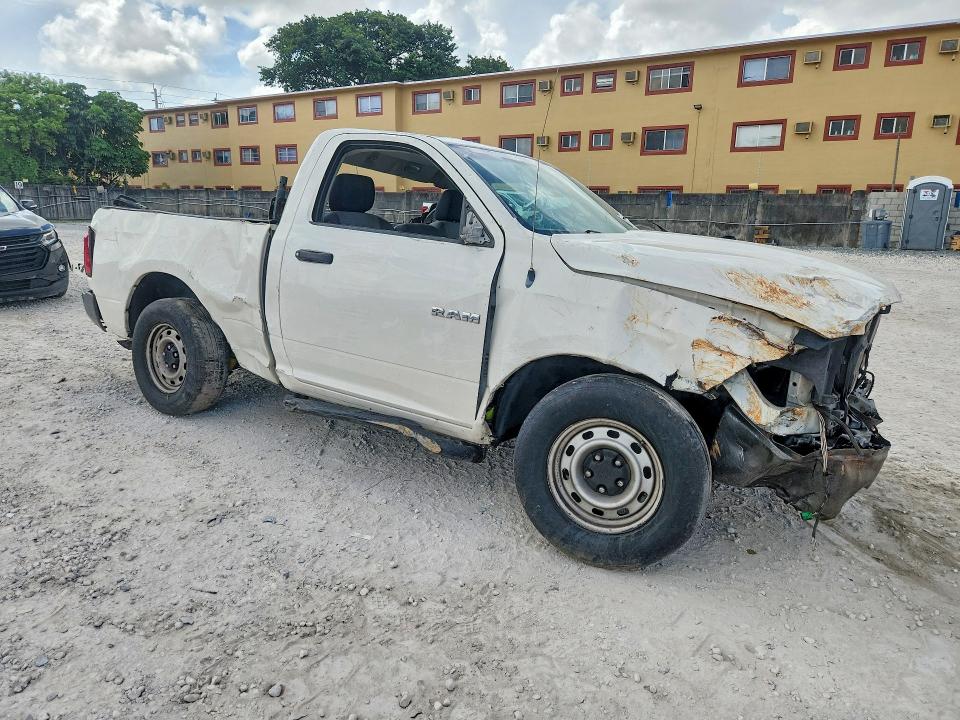 Продажа на аукционе авто 2009 Dodge Ram 1500, vin: 1D3HB16K99J503536, номер лота: 58453386