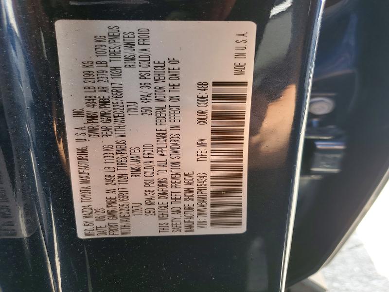 Продажа на аукционе авто 2023 Mazda Cx-50, vin: 7MMVABAM1PN154343, номер лота: 58870236