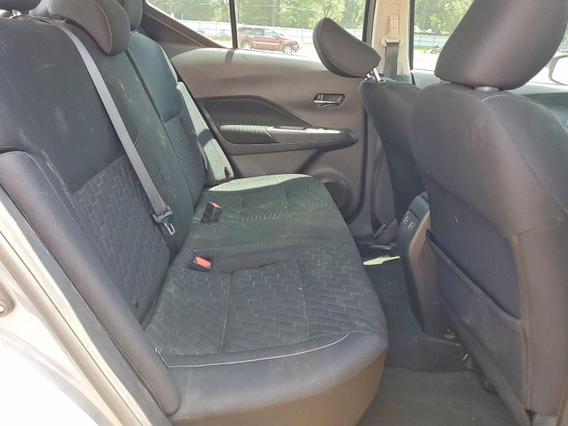 2021 Nissan Kicks მანქანა იყიდება აუქციონზე, vin: 3N1CP5CV8ML544898, აუქციონის ნომერი: 56366456
