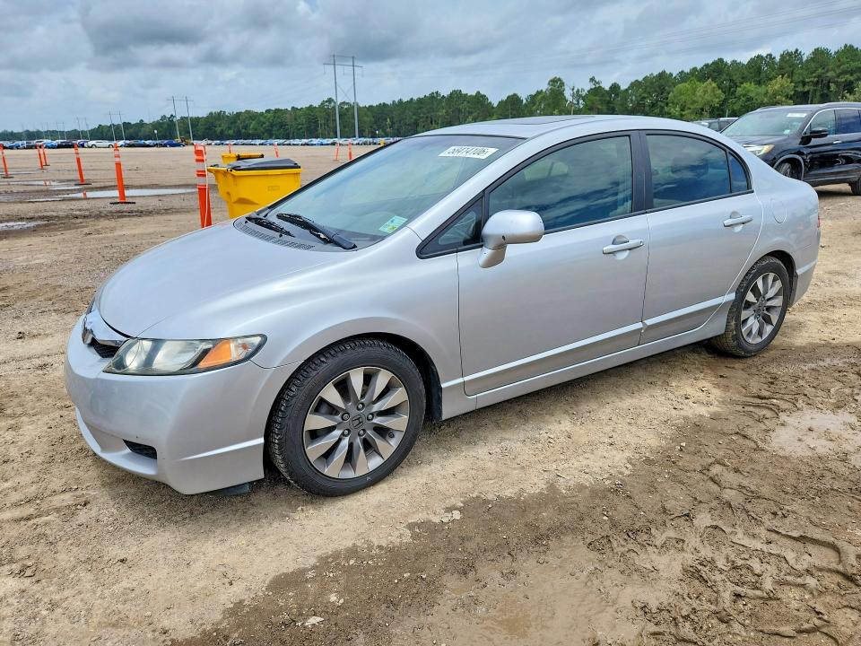 Aukcja sprzedaży 2010 Honda Civic, vin: 2HGFA1F99AH519064, numer aukcji: 58414106