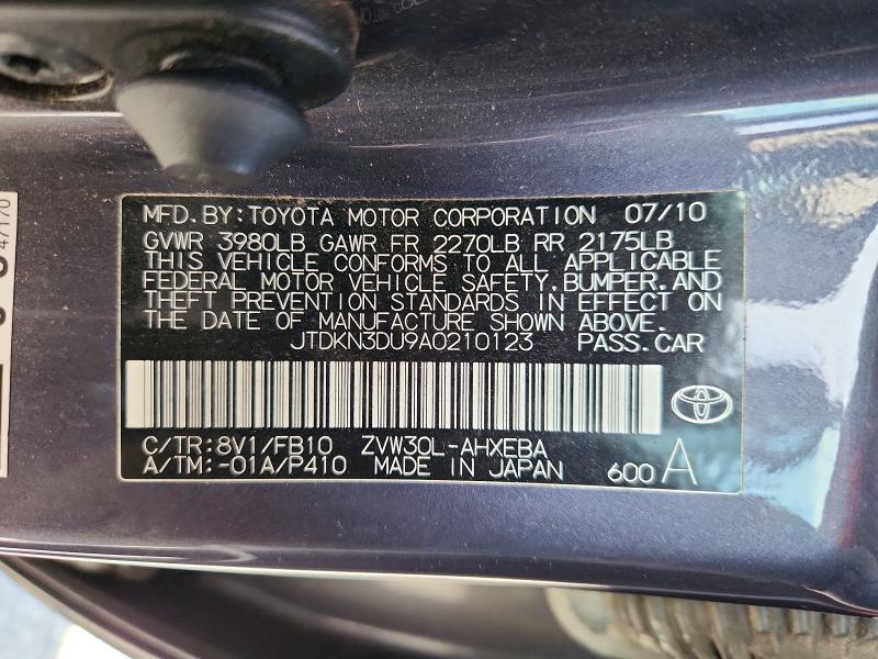 2010 Toyota Prius მანქანა იყიდება აუქციონზე, vin: JTDKN3DU9A0210123, აუქციონის ნომერი: 58019906