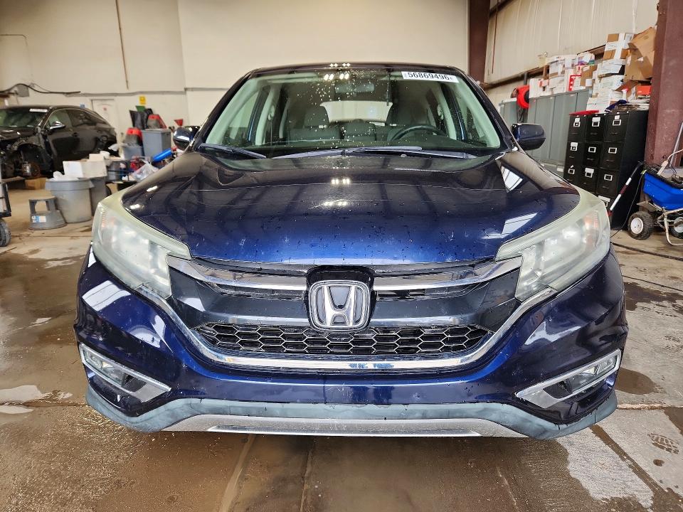 Продаж на аукціоні авто 2016 Honda Cr-v, vin: 2HKRM4H48GH108552        , номер лоту: 56869496