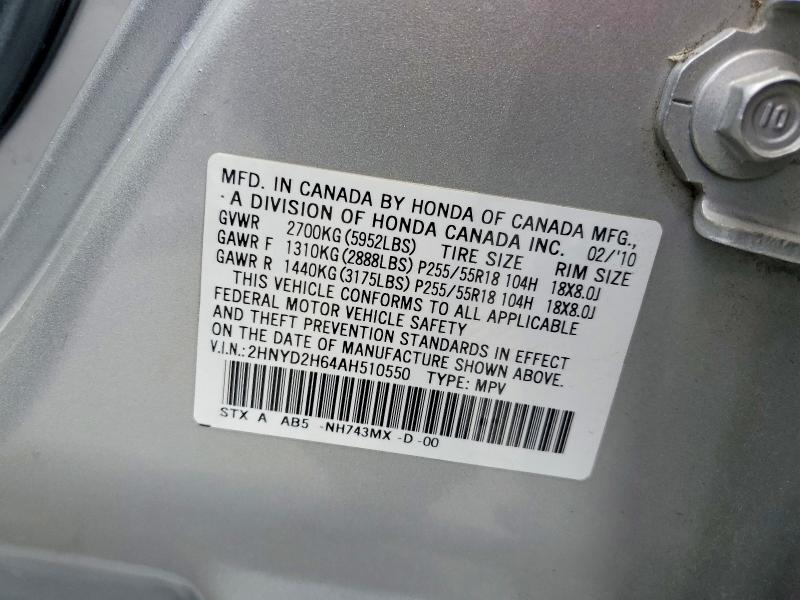 58597706 :رقم المزاد ، 2HNYD2H64AH510550 vin ، 2010 Acura Mdx مزاد بيع