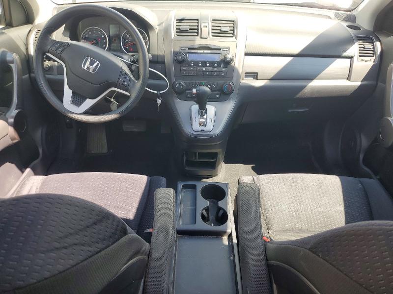 Aukcja sprzedaży 2008 Honda Cr-v, vin: JHLRE48518C025468, numer aukcji: 56331746