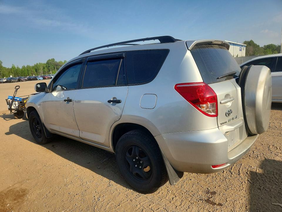 Продажа на аукционе авто 2008 Toyota Rav4, vin: JTMBD33V385210211, номер лота: 55700056