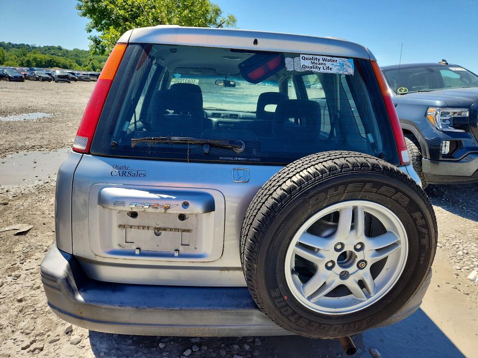2001 Honda Cr-v მანქანა იყიდება აუქციონზე, vin: JHLRD17611S010637, აუქციონის ნომერი: 55837026