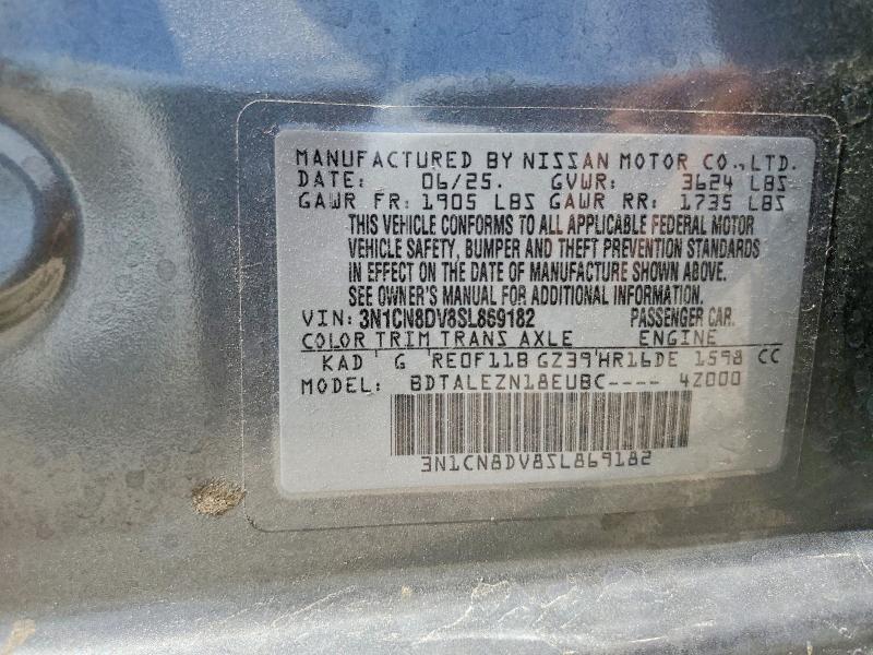 Продаж на аукціоні авто 2025 Nissan Versa, vin: 3N1CN8DV8SL869182, номер лоту: 58641566