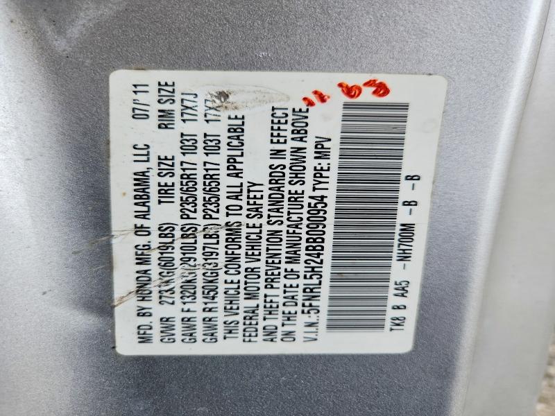 58226526 :رقم المزاد ، 5FNRL5H24BB090954 vin ، 2011 Honda Odyssey مزاد بيع
