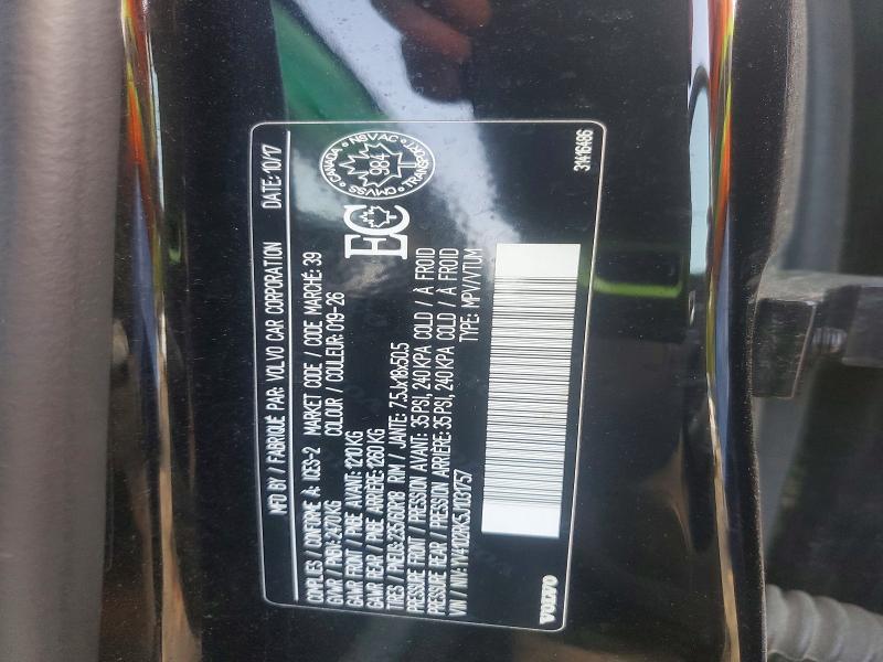 55448986 :رقم المزاد ، YV4102RK5J1031757 vin ، 2018 Volvo Xc60 مزاد بيع