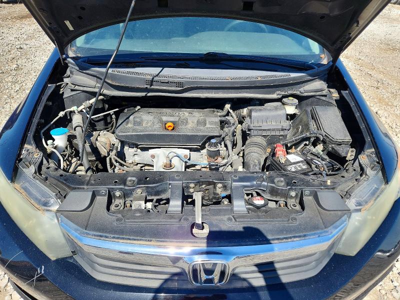2012 Honda Civic მანქანა იყიდება აუქციონზე, vin: 19XFB2F86CE045744, აუქციონის ნომერი: 57811436
