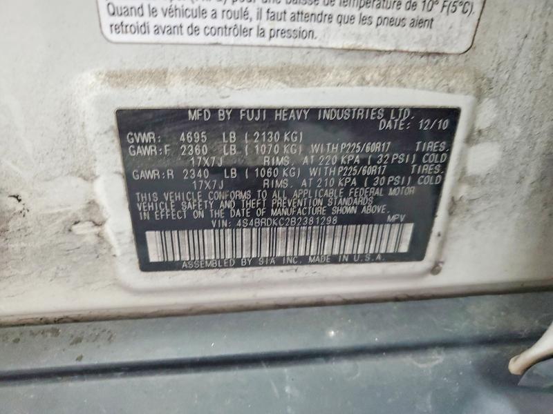 Продажа на аукционе авто 2011 Subaru Outback, vin: 4S4BRDKC2B2381298, номер лота: 58607696