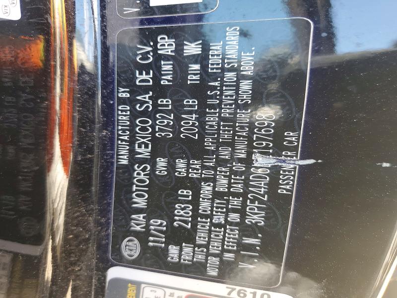 Продажа на аукционе авто 2020 Kia Forte, vin: 3KPF24AD6LE197698, номер лота: 55901526