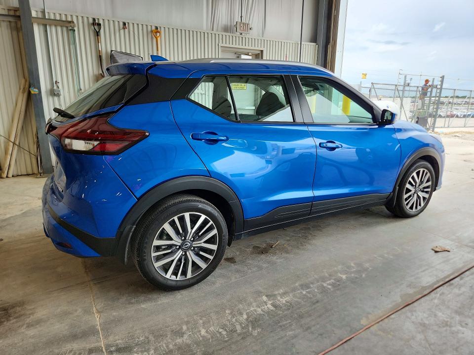 Продаж на аукціоні авто 2023 Nissan Kicks, vin: 3N1CP5CVXPL537746, номер лоту: 58310476