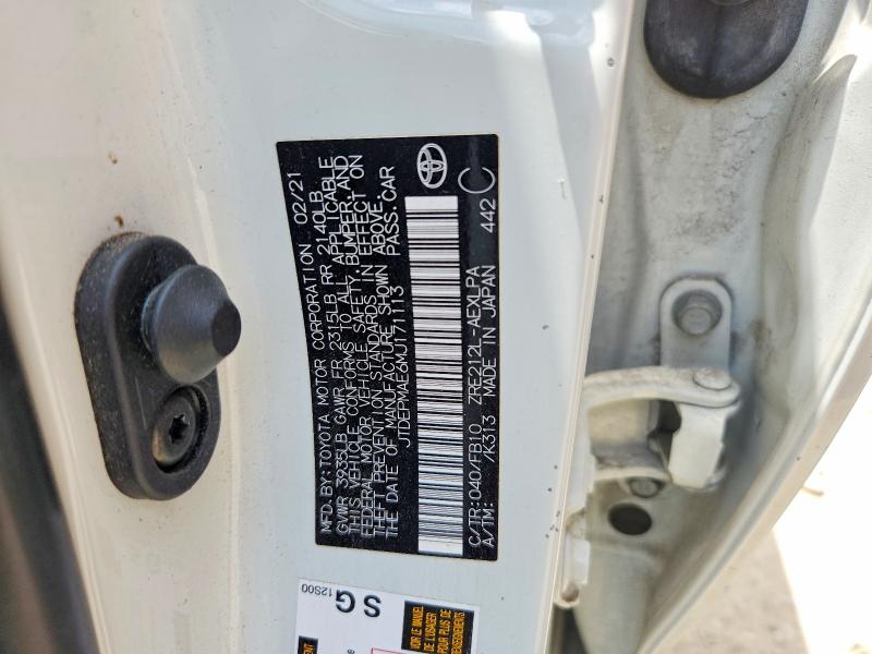 2021 Toyota Corolla მანქანა იყიდება აუქციონზე, vin: JTDEPMAE6MJ171113, აუქციონის ნომერი: 55593986