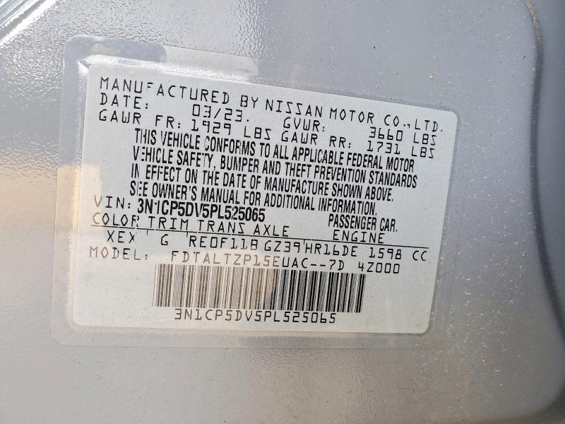 Продажа на аукционе авто 2023 Nissan Kicks, vin: 3N1CP5DV5PL525065, номер лота: 58231836