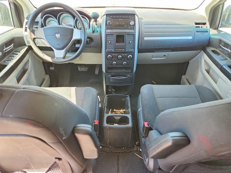 Aukcja sprzedaży 2009 Dodge Grand Caravan, vin: 2D8HN44E29R668792, numer aukcji: 57406546