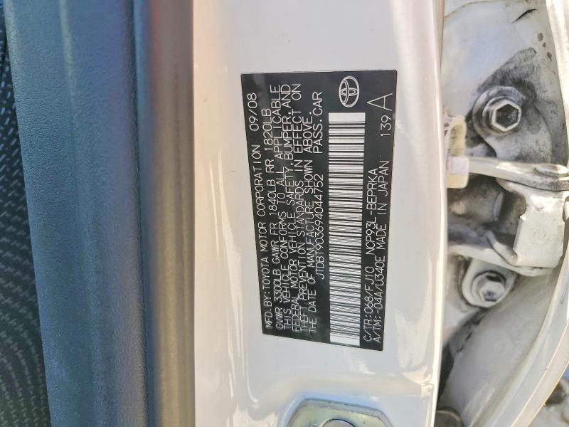 Продажа на аукционе авто 2009 Toyota Yaris, vin: JTDBT903694044752, номер лота: 57428406