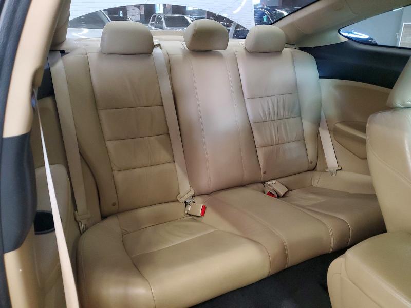 Продажа на аукционе авто 2011 Honda Accord, vin: 1HGCS2B85BA005828, номер лота: 58350016
