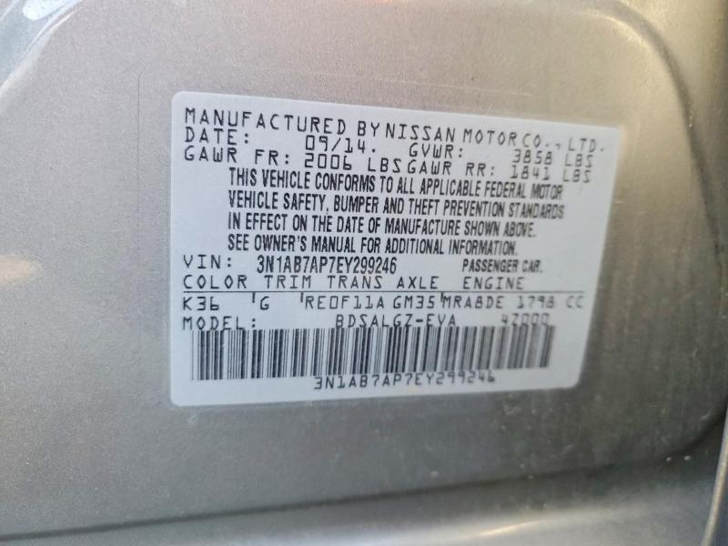 2014 Nissan Sentra მანქანა იყიდება აუქციონზე, vin: 3N1AB7AP7EY299246, აუქციონის ნომერი: 57236086