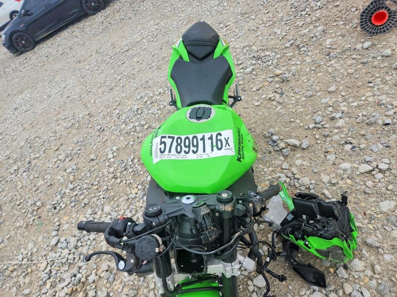 Продажа на аукционе авто 2025 Kawasaki Zx636, vin: JKBZXJK17SA009327, номер лота: 57899116