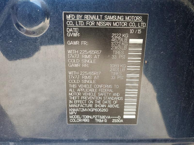 58234946 :رقم المزاد ، KNMAT2MVXGP606260 vin ، 2016 Nissan Rogue مزاد بيع