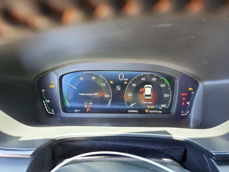 2026 Honda Cr-v მანქანა იყიდება აუქციონზე, vin: 7FARS6H89TE047276, აუქციონის ნომერი: 56343076