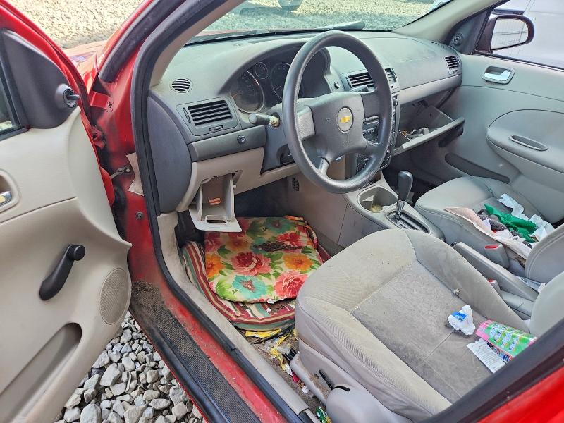 Продаж на аукціоні авто 2007 Chevrolet Cobalt, vin: 1G1AK55F077320390, номер лоту: 56763166