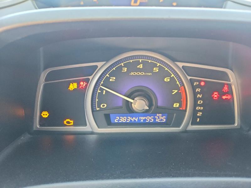 2006 Honda Civic მანქანა იყიდება აუქციონზე, vin: 2HGFA16886H006712, აუქციონის ნომერი: 55699776