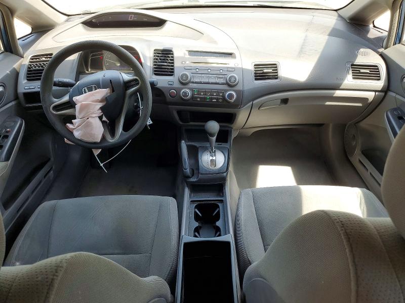 2010 Honda Civic მანქანა იყიდება აუქციონზე, vin: 2HGFA1F35AH570721, აუქციონის ნომერი: 55992816